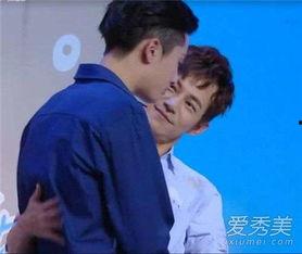 王鹤棣娱乐大爆料吃瓜,揭秘娱乐圈背后的秘密与真相 第2张 王鹤棣娱乐大爆料吃瓜,揭秘娱乐圈背后的秘密与真相 第2张