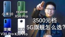 老杨最新爆料视频大全下载,视频大全下载背后的真相大起底