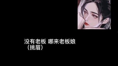 暗恋爆料小故事大全视频,揭秘那些甜蜜又心酸的暗恋故事 第3张 暗恋爆料小故事大全视频,揭秘那些甜蜜又心酸的暗恋故事 第3张
