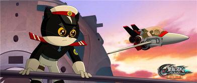 黑猫警长爆料柬埔寨视频,柬埔寨神秘视频背后的真相 第3张 黑猫警长爆料柬埔寨视频,柬埔寨神秘视频背后的真相 第3张