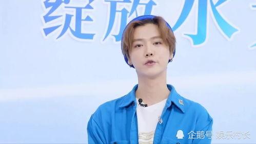 直播爆料鹿晗视频,独家视频内容大曝光! 第2张 直播爆料鹿晗视频,独家视频内容大曝光! 第2张