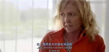 秀一下吃瓜的视频大全免费观看,秀一下吃瓜视频大全,带你领略趣味瞬间 第3张 秀一下吃瓜的视频大全免费观看,秀一下吃瓜视频大全,带你领略趣味瞬间 第3张