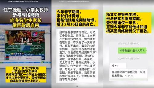 如何爆料新闻报道的人,如何成功爆料新闻报道的人生