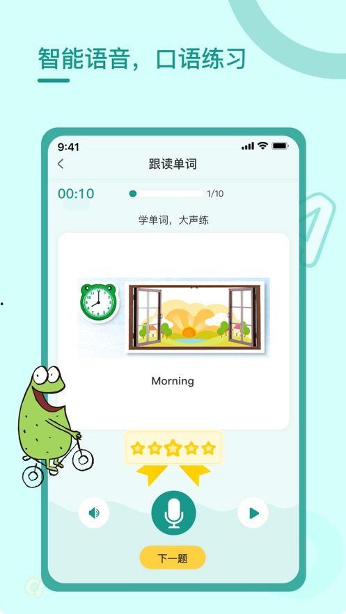 大佛最新爆料视频大全下载,揭秘幕后真相,带你走进事件核心 第2张 大佛最新爆料视频大全下载,揭秘幕后真相,带你走进事件核心 第2张