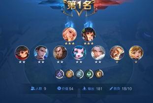 王者之战韩跑跑爆料视频,王者之战幕后花絮大曝光！