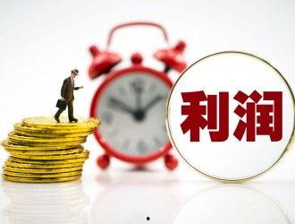 新闻爆料回收旧衣服,新闻爆料揭示回收旧衣服的环保奇迹 第2张 新闻爆料回收旧衣服,新闻爆料揭示回收旧衣服的环保奇迹 第2张