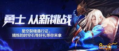 dnf小助手最新爆料,揭秘游戏新内容与更新动向 第2张 dnf小助手最新爆料,揭秘游戏新内容与更新动向 第2张