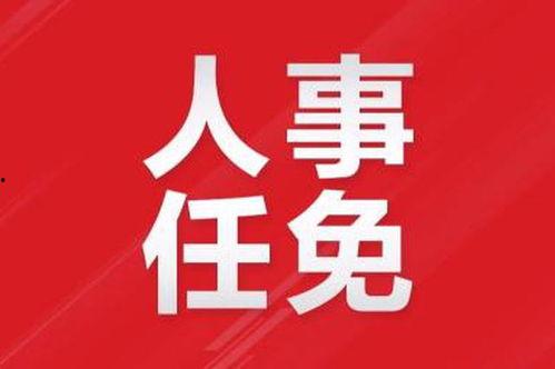 赣州市新闻爆料,聚焦民生热点，揭示社会现象  第1张