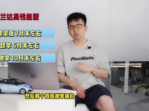 贵港饭店爆料视频最新版,揭秘惊人内幕，视频曝光惊人一幕  第3张