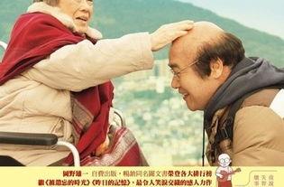 小妈妈在线观看完整版,温情守护，爱与成长的故事