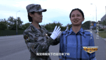 被爆料的女兵是谁啊视频,被爆料女兵身份引发热议  第1张