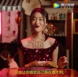瓜姐爆料最新视频,揭秘娱乐圈惊人内幕  第3张