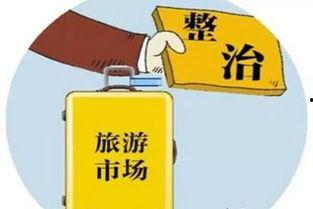 今日昆明爆料新闻最新,详情揭晓 第2张 今日昆明爆料新闻最新,详情揭晓 第2张