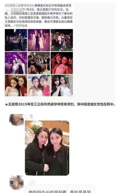 网红结婚吃瓜图片大全集,甜蜜瞬间与趣味瞬间大集合