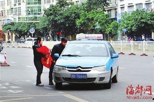 莆田出租车爆料事件最新,揭露行业乱象，乘客权益再引关注