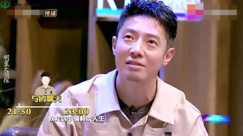绝迹吃瓜全程免费观看  第2张
