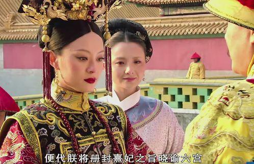 甄嬛传13集在线观看,宫廷风云再起，甄嬛智斗后宫  第2张