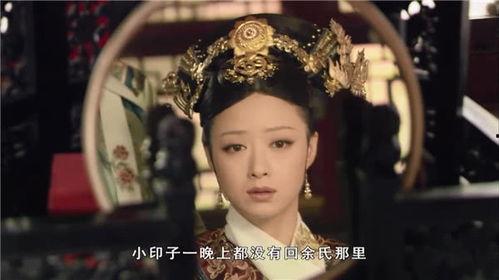 甄嬛传13集在线观看,宫廷风云再起，甄嬛智斗后宫  第3张