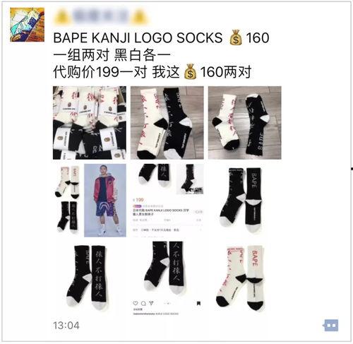ins大神最新爆料视频,视频内容深度解析 第1张 ins大神最新爆料视频,视频内容深度解析 第1张