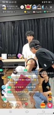 碗盆cp圈内爆料是真的吗,真相揭秘还是无稽之谈? 第3张 碗盆cp圈内爆料是真的吗,真相揭秘还是无稽之谈? 第3张