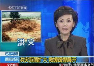 陕西明星爆料新闻,揭秘娱乐圈背后真相 第2张 陕西明星爆料新闻,揭秘娱乐圈背后真相 第2张