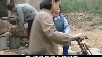 大嘴爆料葛优视频,大嘴爆料背后的故事 第3张 大嘴爆料葛优视频,大嘴爆料背后的故事 第3张