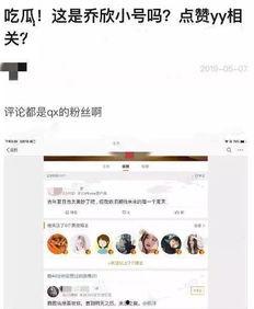爆料小故事小说虐文视频,揭秘爆料小故事背后的心酸真相