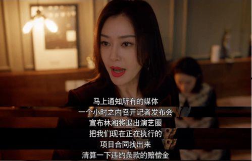 娱乐吃瓜酱啃宠,揭秘娱乐圈宠粉秘籍 第2张 娱乐吃瓜酱啃宠,揭秘娱乐圈宠粉秘籍 第2张
