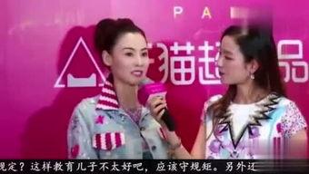 歌星八卦爆料视频大全,歌星八卦爆料视频大盘点  第3张