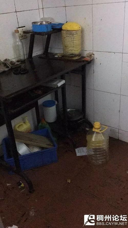 义乌房东最新爆料信息,最新爆料揭示租赁市场惊人真相! 第1张 义乌房东最新爆料信息,最新爆料揭示租赁市场惊人真相! 第1张
