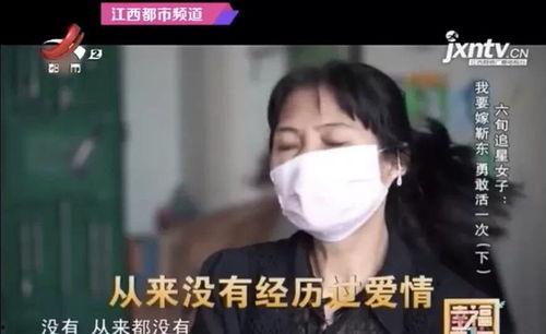 潮汕阿香爆料事件视频播放,揭秘事件背后真相 第2张 潮汕阿香爆料事件视频播放,揭秘事件背后真相 第2张