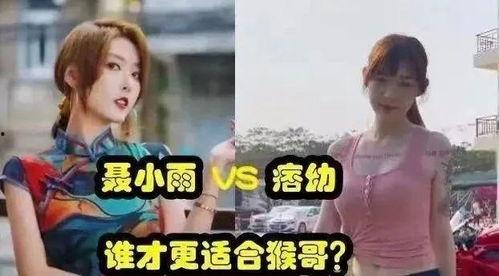 潮汕阿香爆料事件视频播放,揭秘事件背后真相 第3张 潮汕阿香爆料事件视频播放,揭秘事件背后真相 第3张