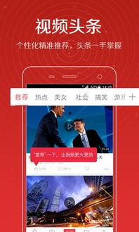 九柒最新爆料视频,精彩内容抢先看! 第1张 九柒最新爆料视频,精彩内容抢先看! 第1张
