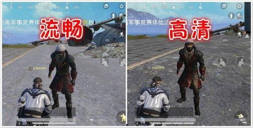 和平精英瓜最新爆料,揭秘游戏新内容与更新动态  第3张