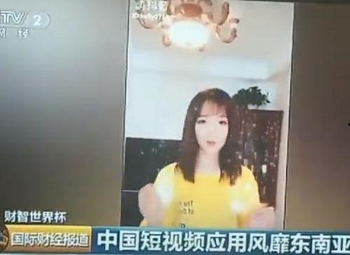 一姐视频在线观看,精彩瞬间，尽在一览  第3张