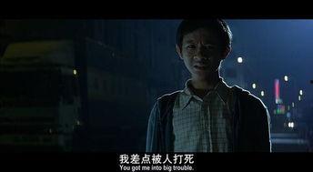 神探电影在线观看,在线观看,揭秘悬疑世界 第2张 神探电影在线观看,在线观看,揭秘悬疑世界 第2张