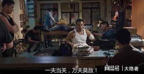 在线观看树大招风,揭秘网络时代下的隐私危机与安全挑战 第2张 在线观看树大招风,揭秘网络时代下的隐私危机与安全挑战 第2张