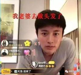 吃瓜吐槽娱乐圈博主视频,揭秘明星幕后故事 第3张 吃瓜吐槽娱乐圈博主视频,揭秘明星幕后故事 第3张