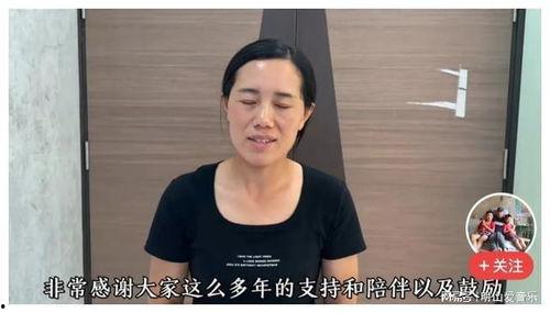 妈妈哭诉爆料视频大全集,揭开家庭矛盾背后的真相 第3张 妈妈哭诉爆料视频大全集,揭开家庭矛盾背后的真相 第3张