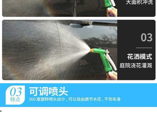 水枪神器爆料视频,震撼爆料视频带你领略消防利器风采 第3张 水枪神器爆料视频,震撼爆料视频带你领略消防利器风采 第3张