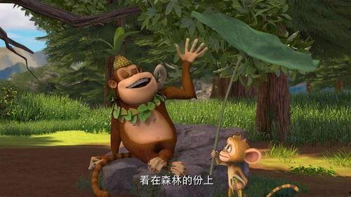 熊出没卡片最新爆料,最新爆料揭秘神秘卡片背后的秘密 第3张 熊出没卡片最新爆料,最新爆料揭秘神秘卡片背后的秘密 第3张