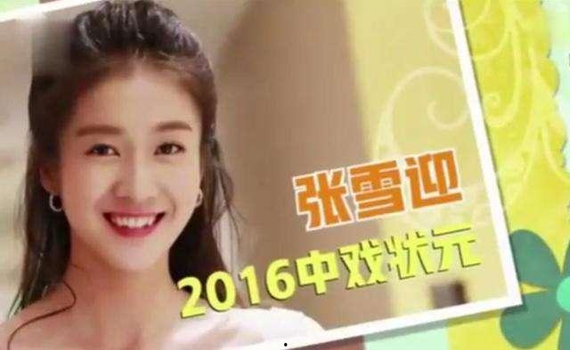 娱乐吃瓜酱高考,揭秘高考背后的那些“秘密” 第2张 娱乐吃瓜酱高考,揭秘高考背后的那些“秘密” 第2张