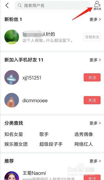 今日头条账户爆料电话,揭秘幕后真相！”