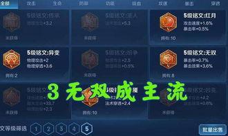 天极皮肤爆料最新消息,最新消息揭示神秘皮肤设计内幕 第1张 天极皮肤爆料最新消息,最新消息揭示神秘皮肤设计内幕 第1张
