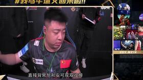 猛哥爆料被打视频,真相背后引发热议 第2张 猛哥爆料被打视频,真相背后引发热议 第2张