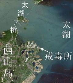 苏州西山爆料最新消息,揭秘古村秘事与生态变迁