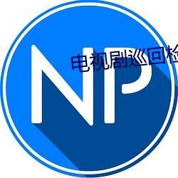 吃瓜qq群免费进,轻松加入热门讨论圈  第1张