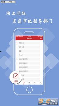 鹰潭实时爆料新闻报道,最新动态一网打尽 第2张 鹰潭实时爆料新闻报道,最新动态一网打尽 第2张