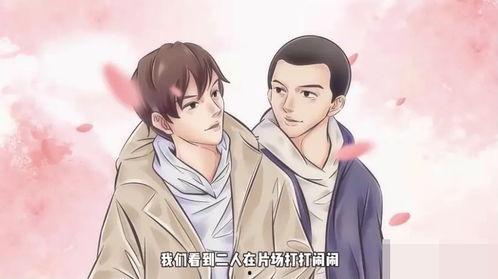 狗仔爆料全集视频大全,娱乐圈幕后真相全曝光 第3张 狗仔爆料全集视频大全,娱乐圈幕后真相全曝光 第3张