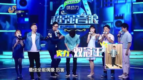 超强音浪最新爆料,明星幕后故事大曝光! 第1张 超强音浪最新爆料,明星幕后故事大曝光! 第1张